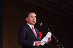驻日本大使孔铉佑出席全日本华侨华人春节晚会并发表致辞